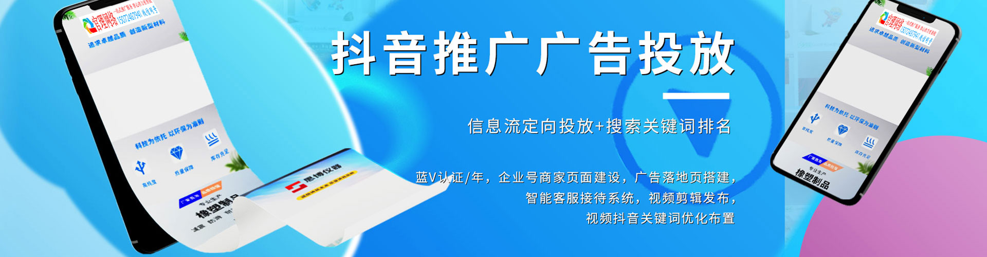 淅川百度充值返点