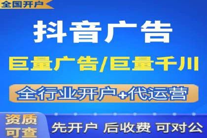 音乐会SEM推广：如何利用广告吸引更多观众