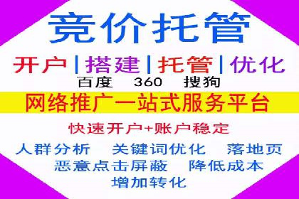 行业案例：如何利用信息流广告提升品牌知名度